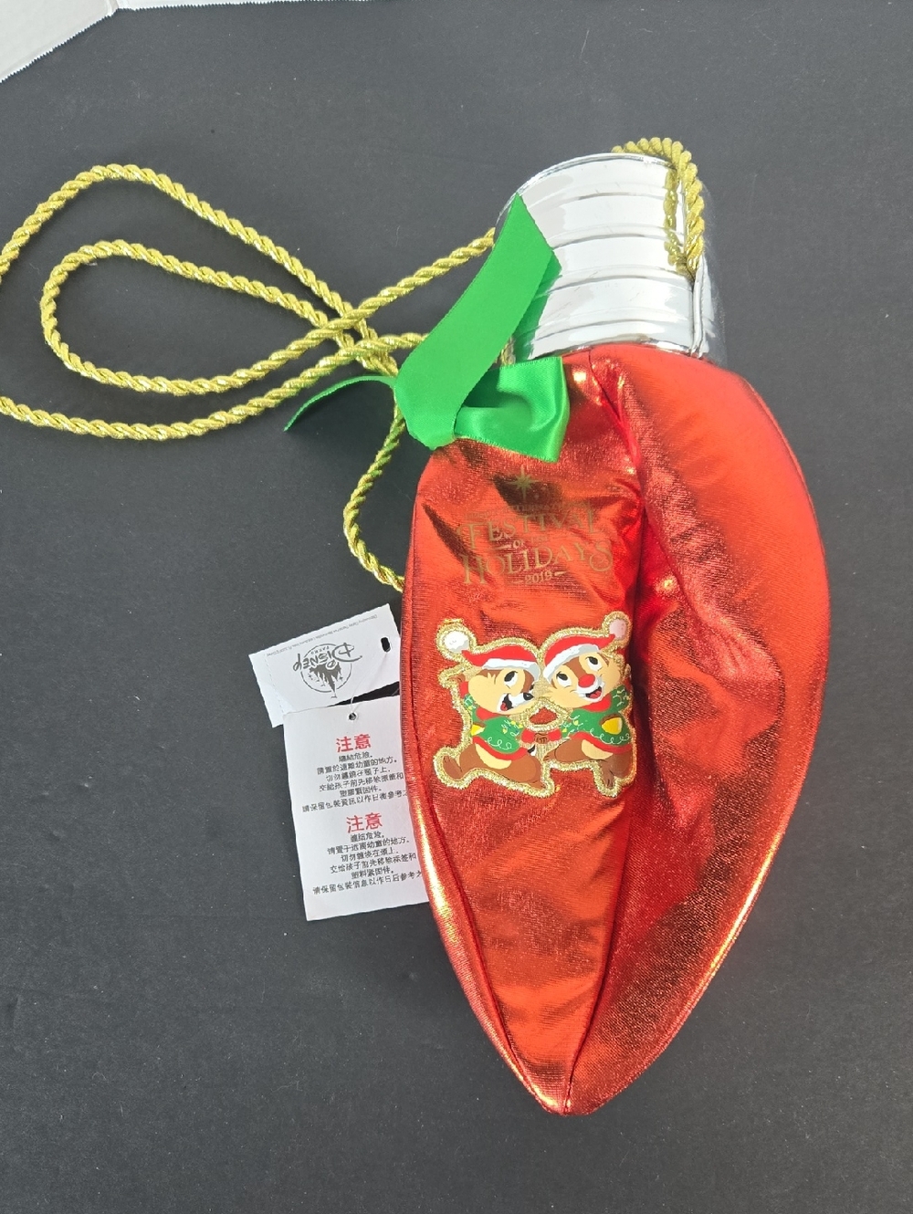 Epcot Festival Of The Holiday 2019 Chip & Dale Christmas Collector Bag